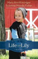 LIfe-with-Lily-lg-248x3841.jpg