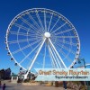 Great Smoky Mountain Wheel