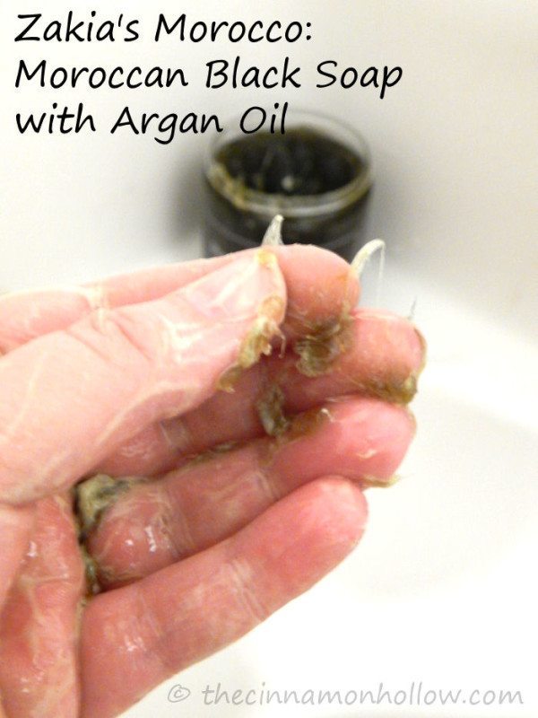 Zakias Morocco Moroccan Black Soap with Argan Oil
