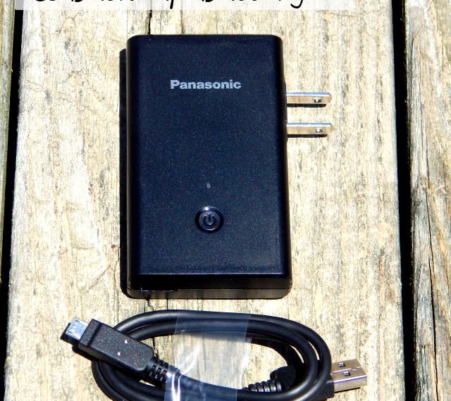 Panasonic Mobile Charger QE-AL102K