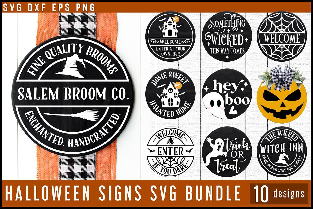 Craft House SVG Free Halloween SVG Bundle