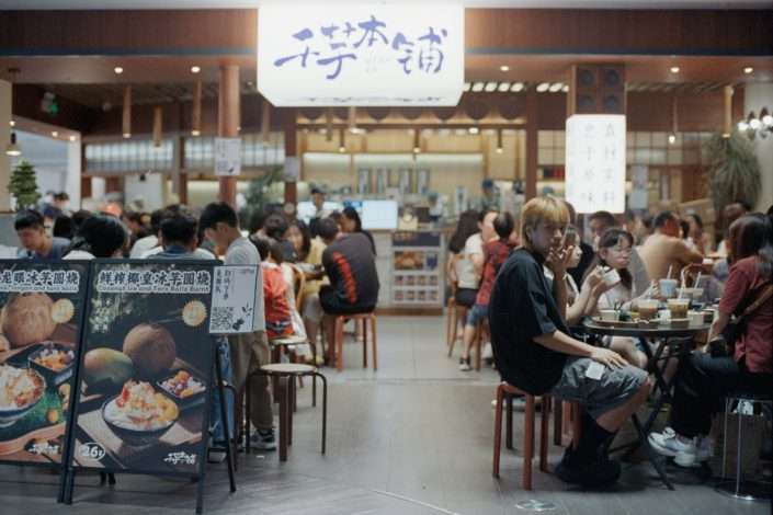 Interior of Graze Food Hall, showing multiple food stalls - north loop minneapolis restaurants