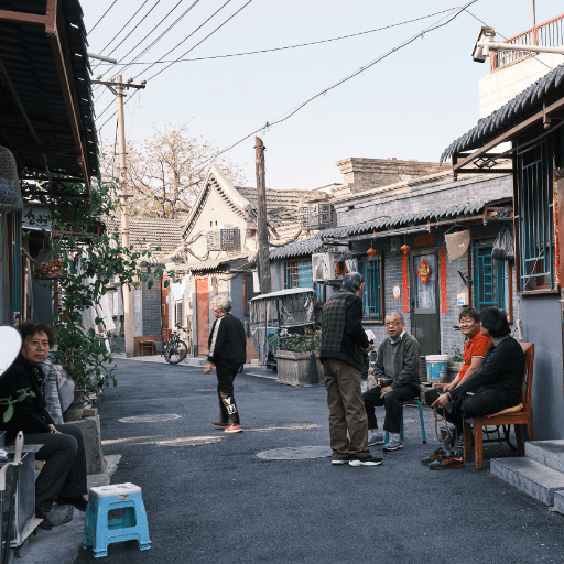 street in Beijing