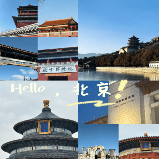 Beijing