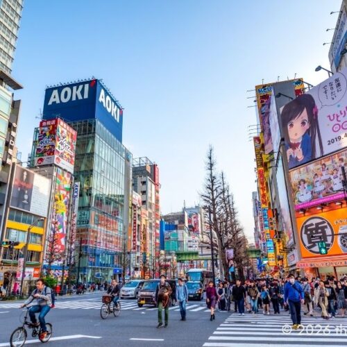 Japan - Blending Business and Family Leisure - Bleisure